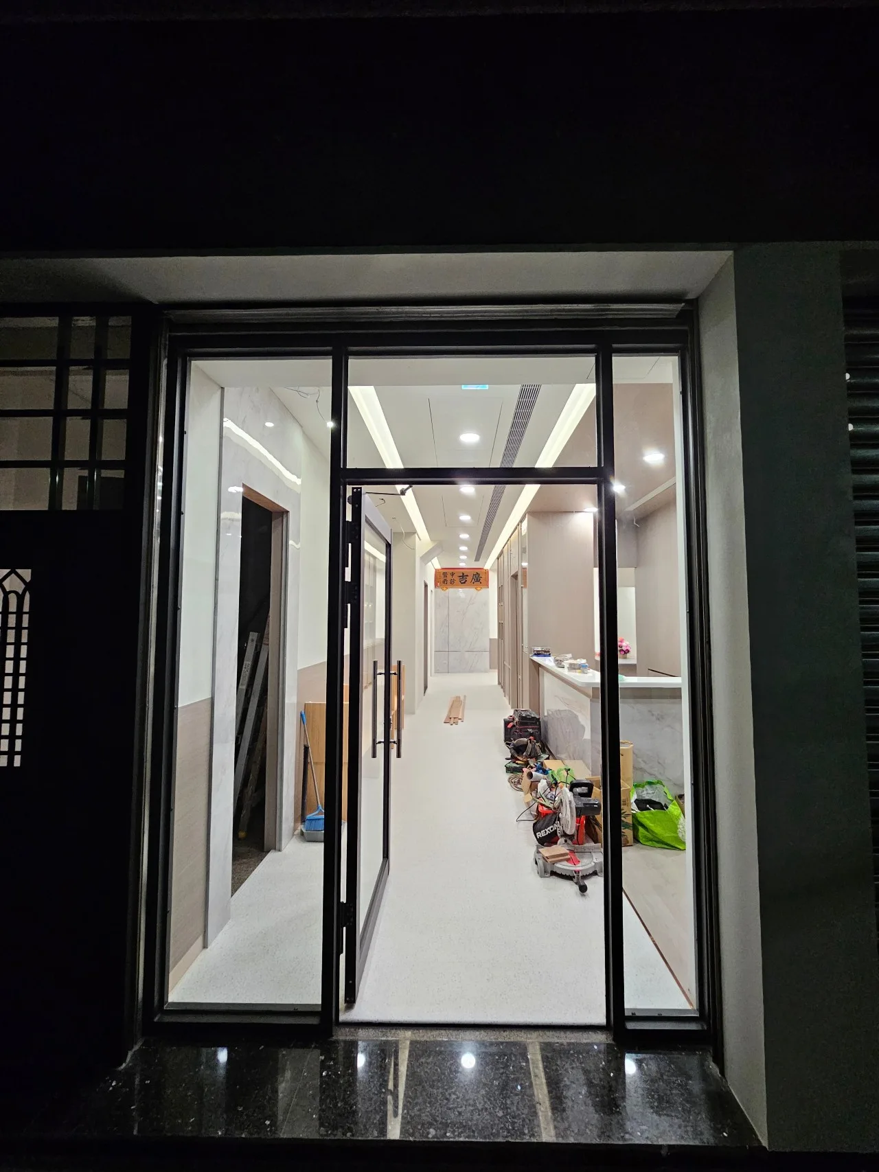 琢木室內裝修 彰化員林廣吉中醫診所翻修 完工夜間外觀實景